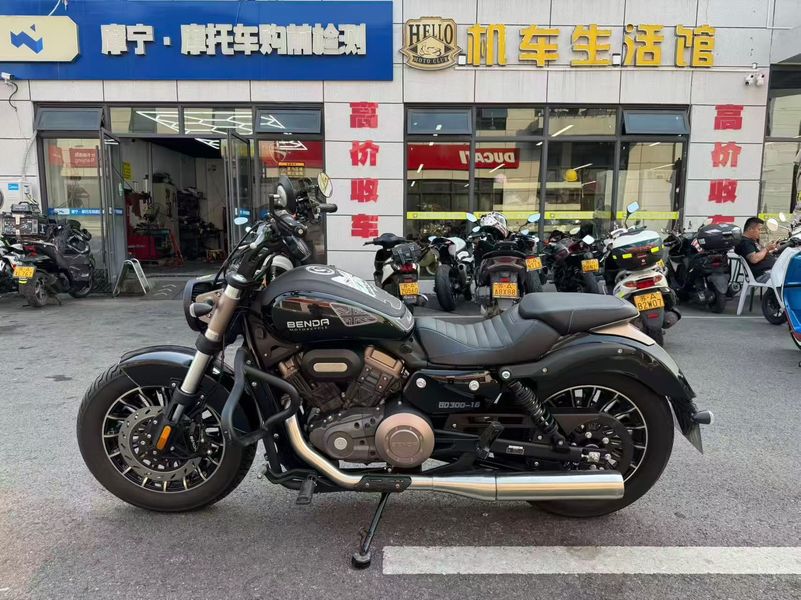 二手奔达Rock300 灰石