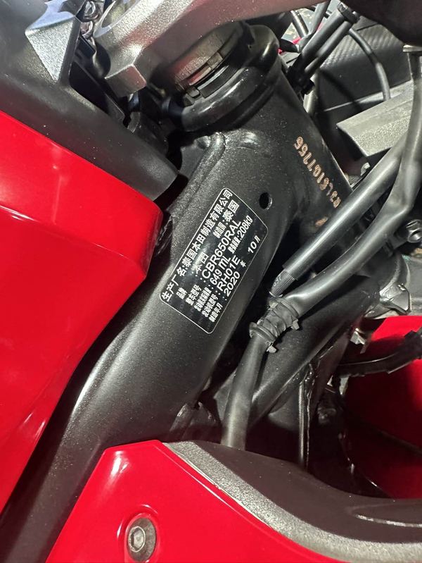 二手本田CBR650R