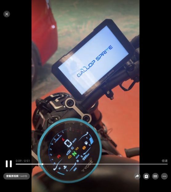 二手无极CU250