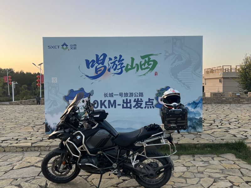 二手宝马R 1250 GS