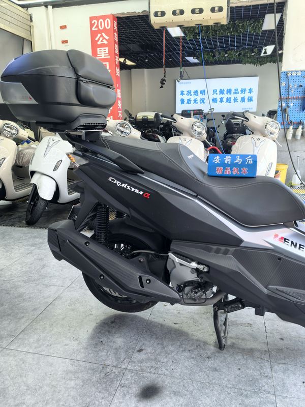 二手三阳巡弋 Cruisym300