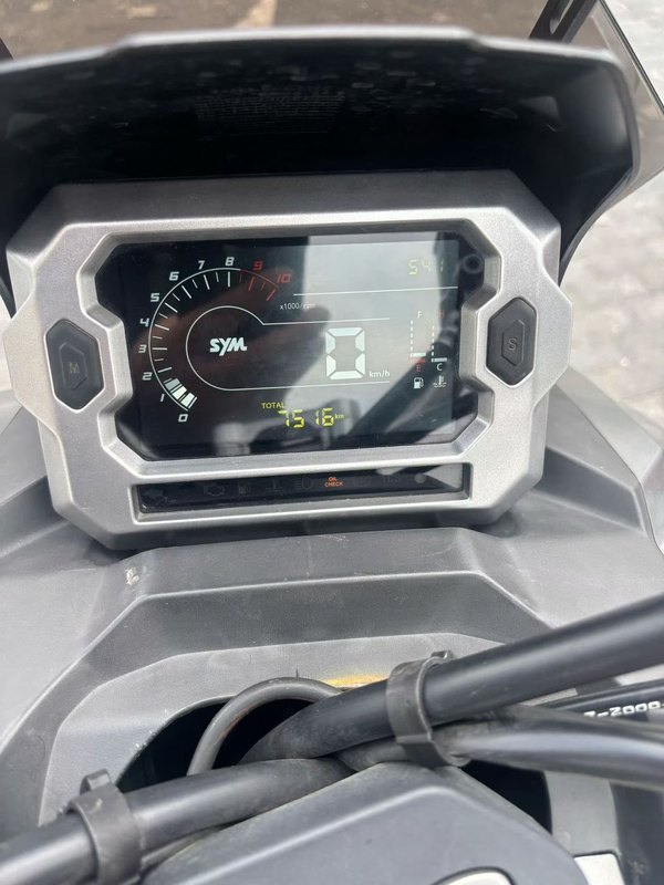 二手三阳哈士奇 Husky ADV150