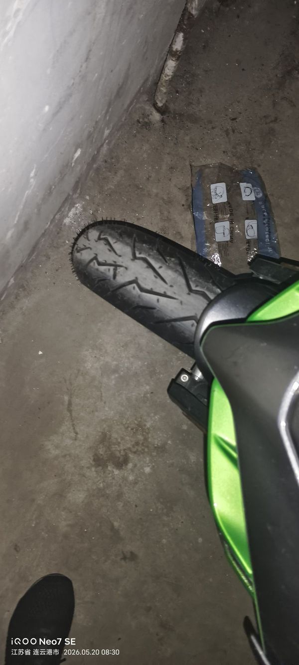 二手无极250RR