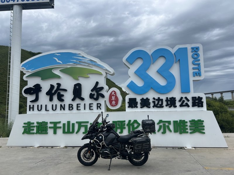 二手宝马R 1250 GS