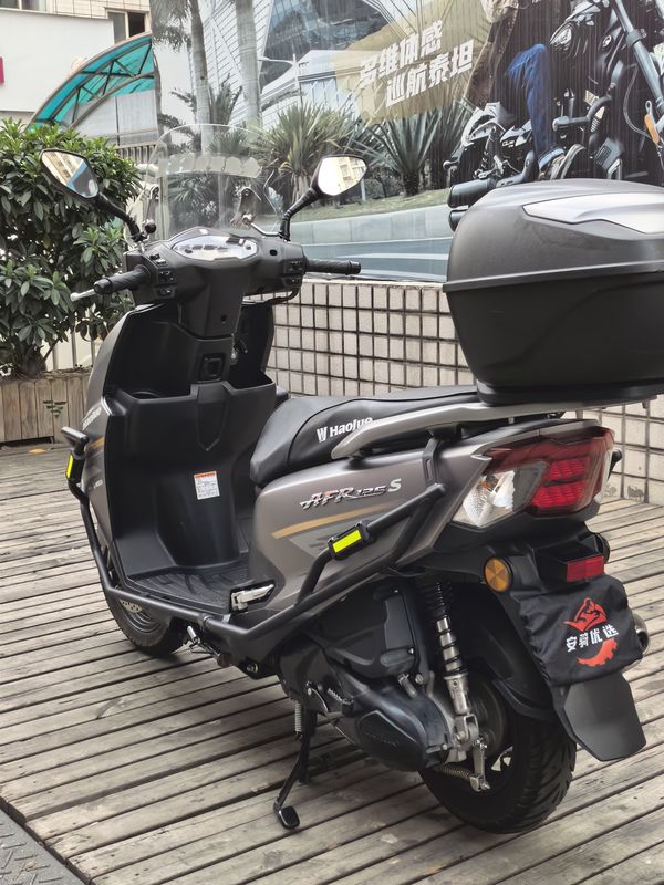 二手豪爵AFR125