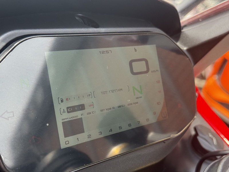 二手QJMOTOR赛600
