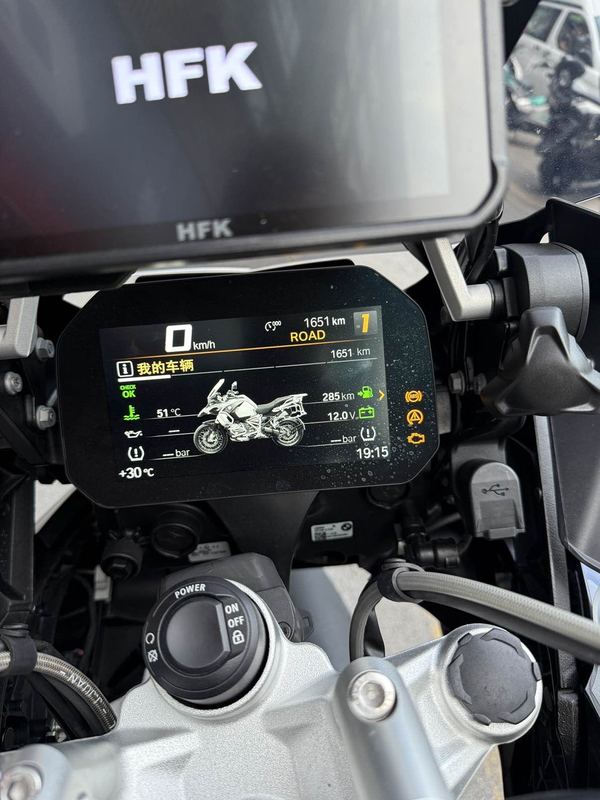 二手宝马R 1250 GS