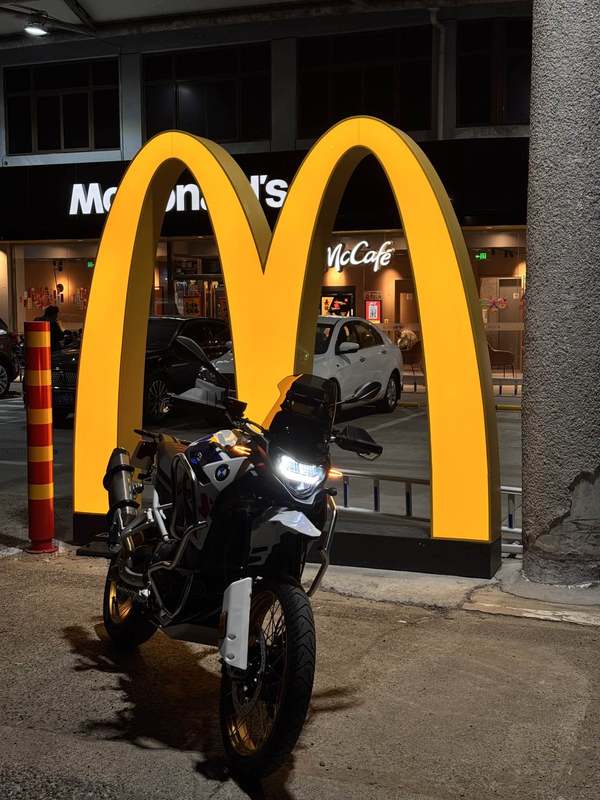 二手宝马F 900 GS