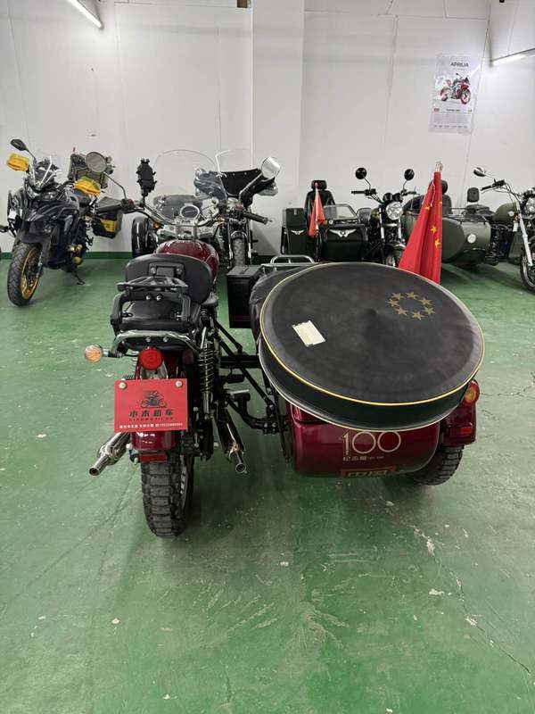 二手鑫源自由风 500