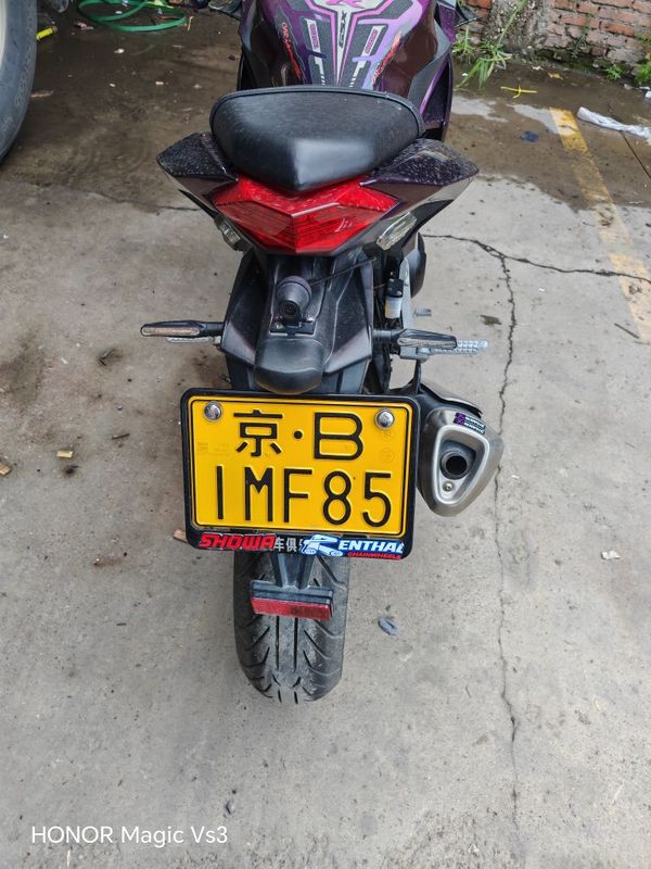 二手诺马魅影 255S