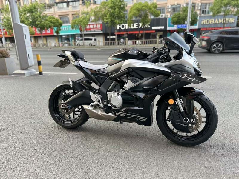 二手春风675SR-R