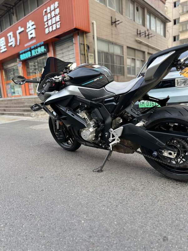二手春风675SR-R