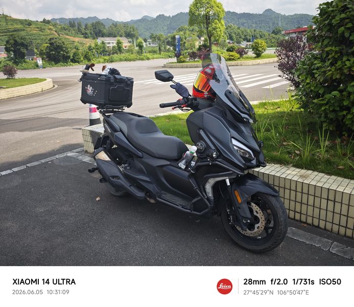 二手QJMOTOR鸿350