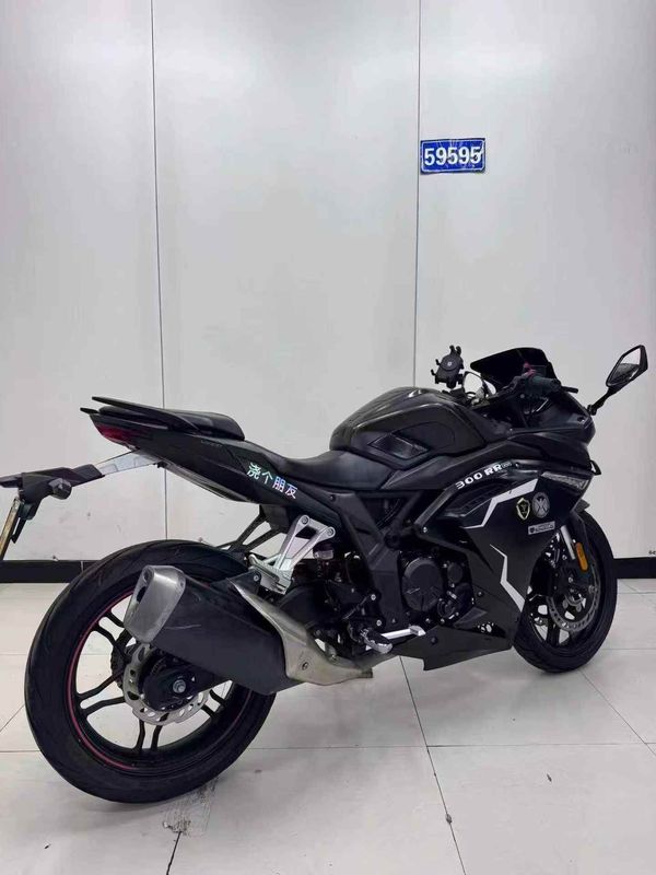 二手无极300RR