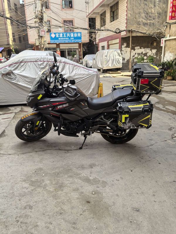 二手诺马旅行者 255GT