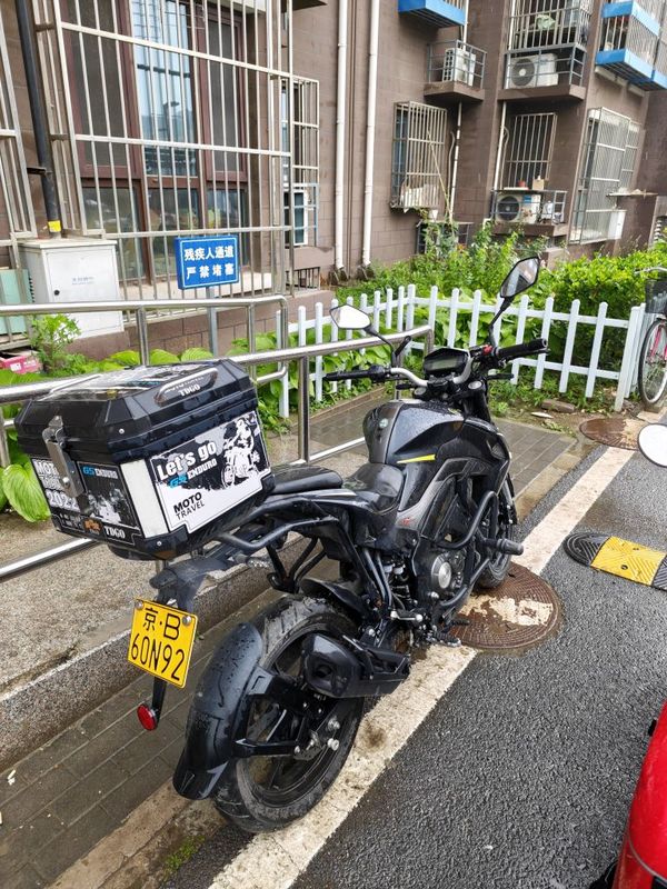 二手贝纳利小迅龙 BN150S