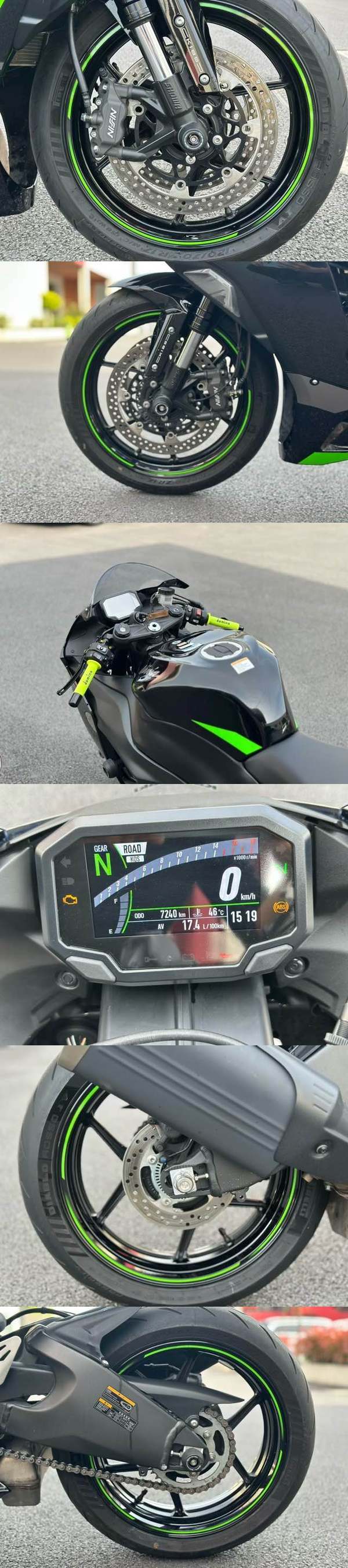 二手川崎Ninja ZX-6R 