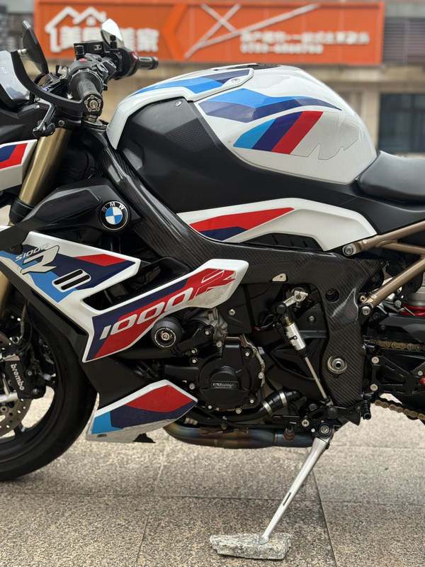 二手宝马S 1000 R