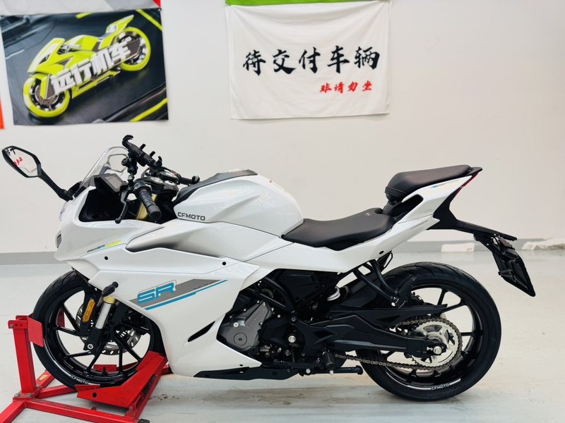 二手春风250SR