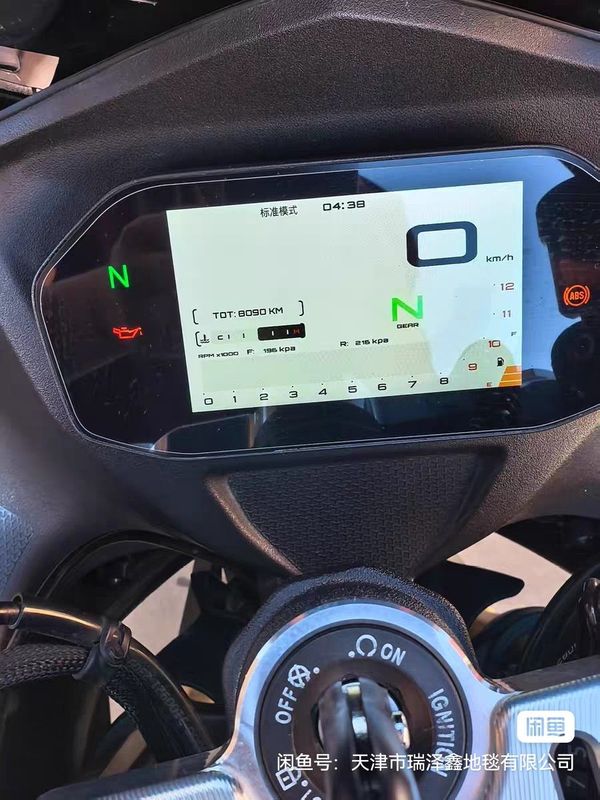 二手QJMOTOR赛800