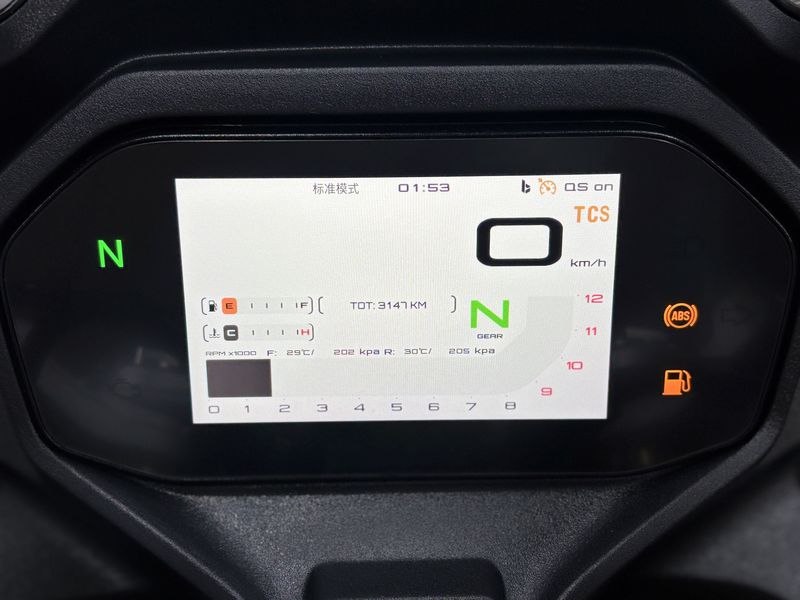 二手QJMOTOR赛550