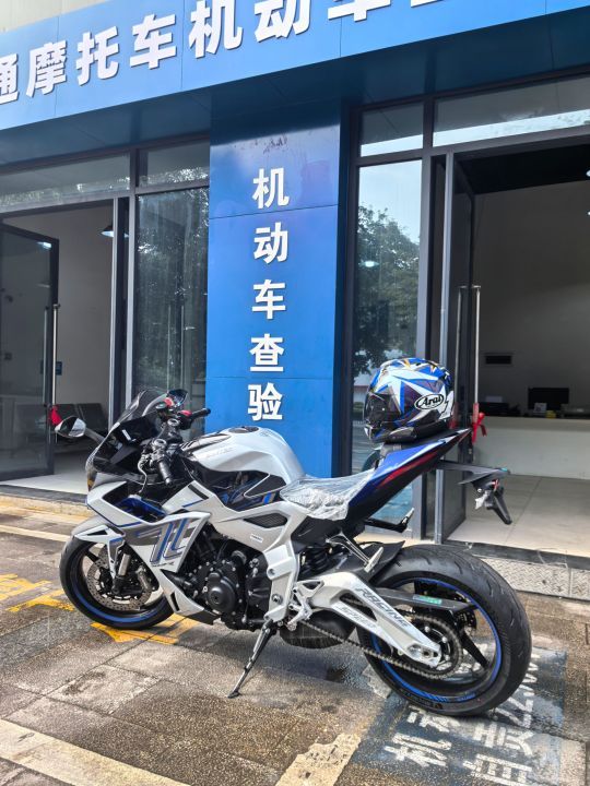 二手升仕703RR