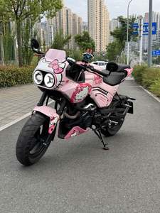 二手春风XO狒狒