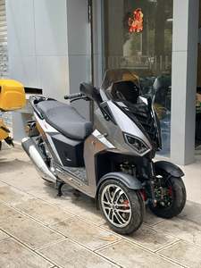 二手ADIVAAD7 150