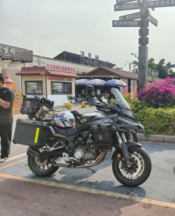 二手贝纳利金鹏 TRK502