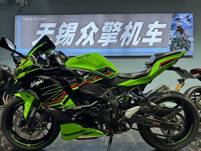 二手川崎ZX-4R