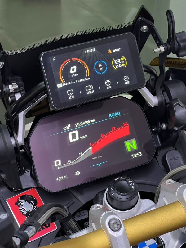 二手宝马R 1250 GS