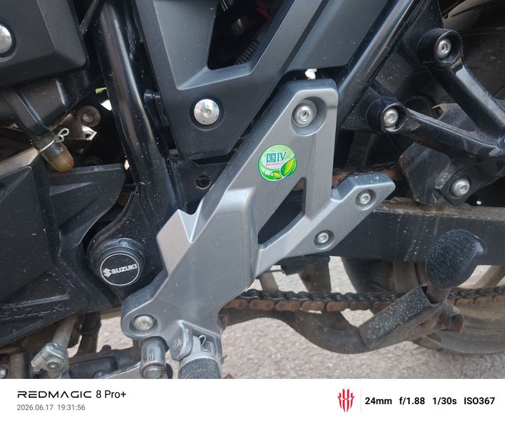 二手豪爵铃木DL250