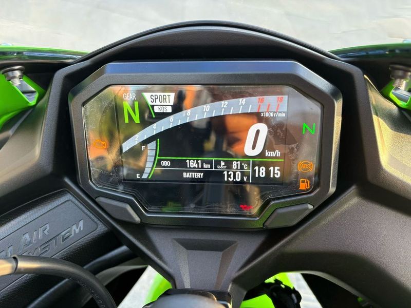 二手川崎ZX-4R
