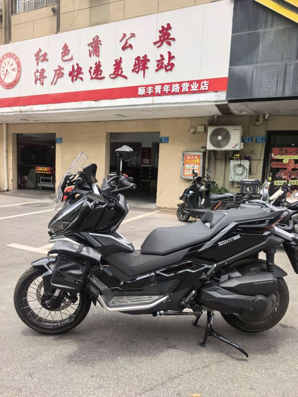 二手升仕368G