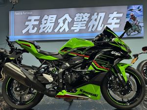 二手川崎ZX-4R