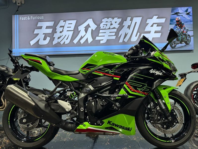 二手川崎ZX-4R