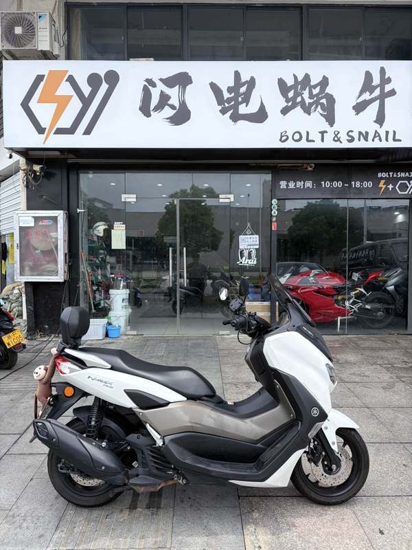 二手雅马哈NMAX