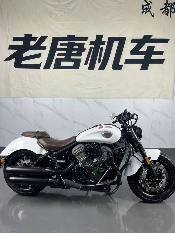 二手奔达黑旗950
