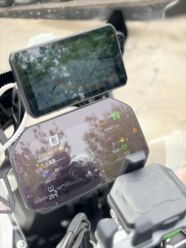 二手宝马R 1300 GS