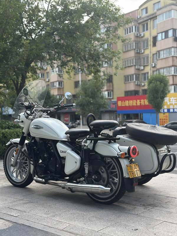 二手长江CJ 650B