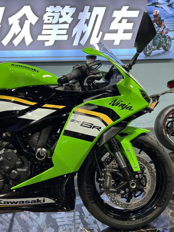 二手川崎Ninja ZX-6R 
