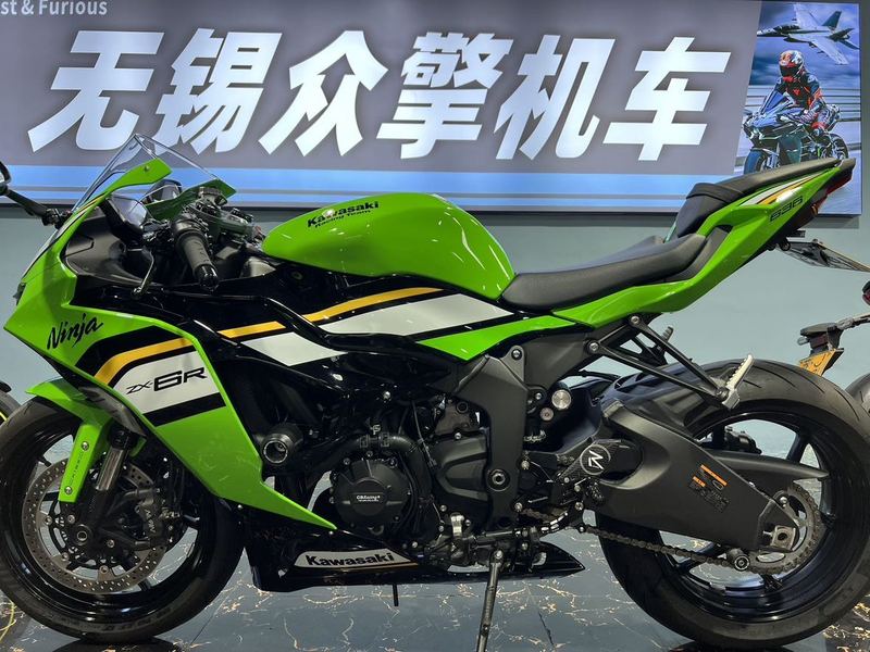 二手川崎Ninja ZX-6R 