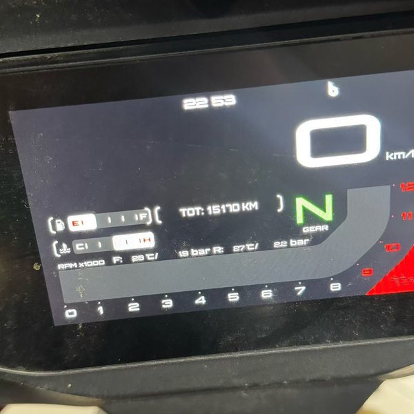 二手QJMOTOR赛600