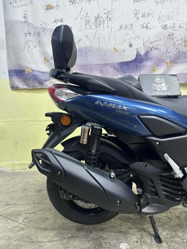 二手雅马哈NMAX