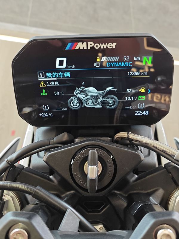 二手宝马S 1000 R
