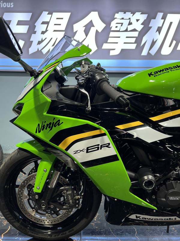 二手川崎Ninja ZX-6R 