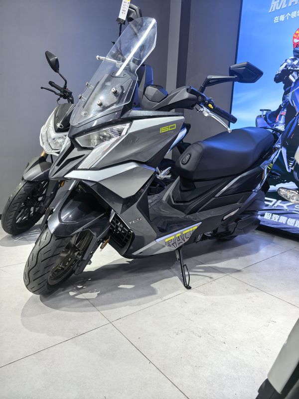 二手光阳Racing X 150