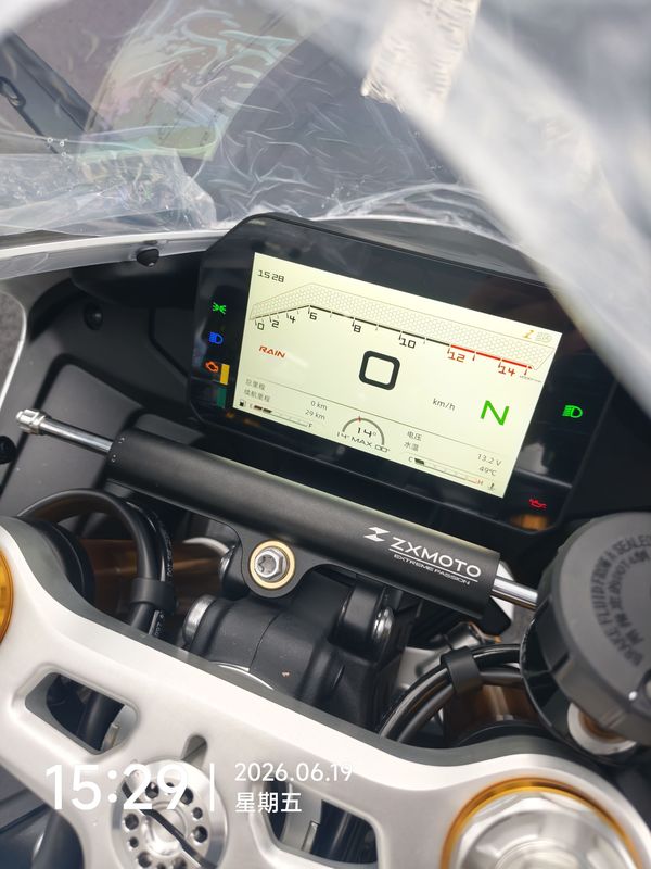 二手张雪机车820RR
