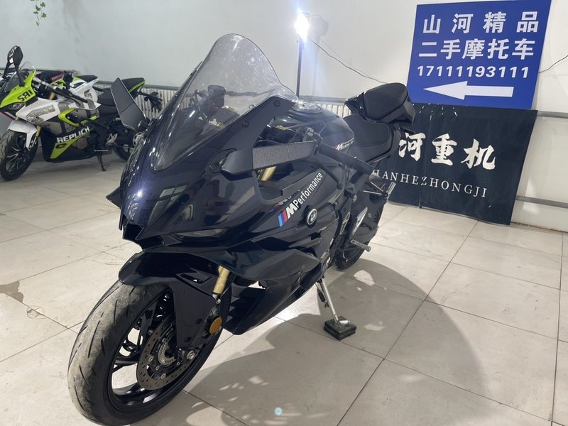 二手无极RR660S
