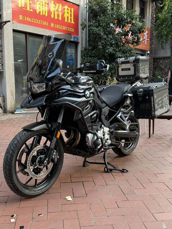 二手宝马F 750 GS